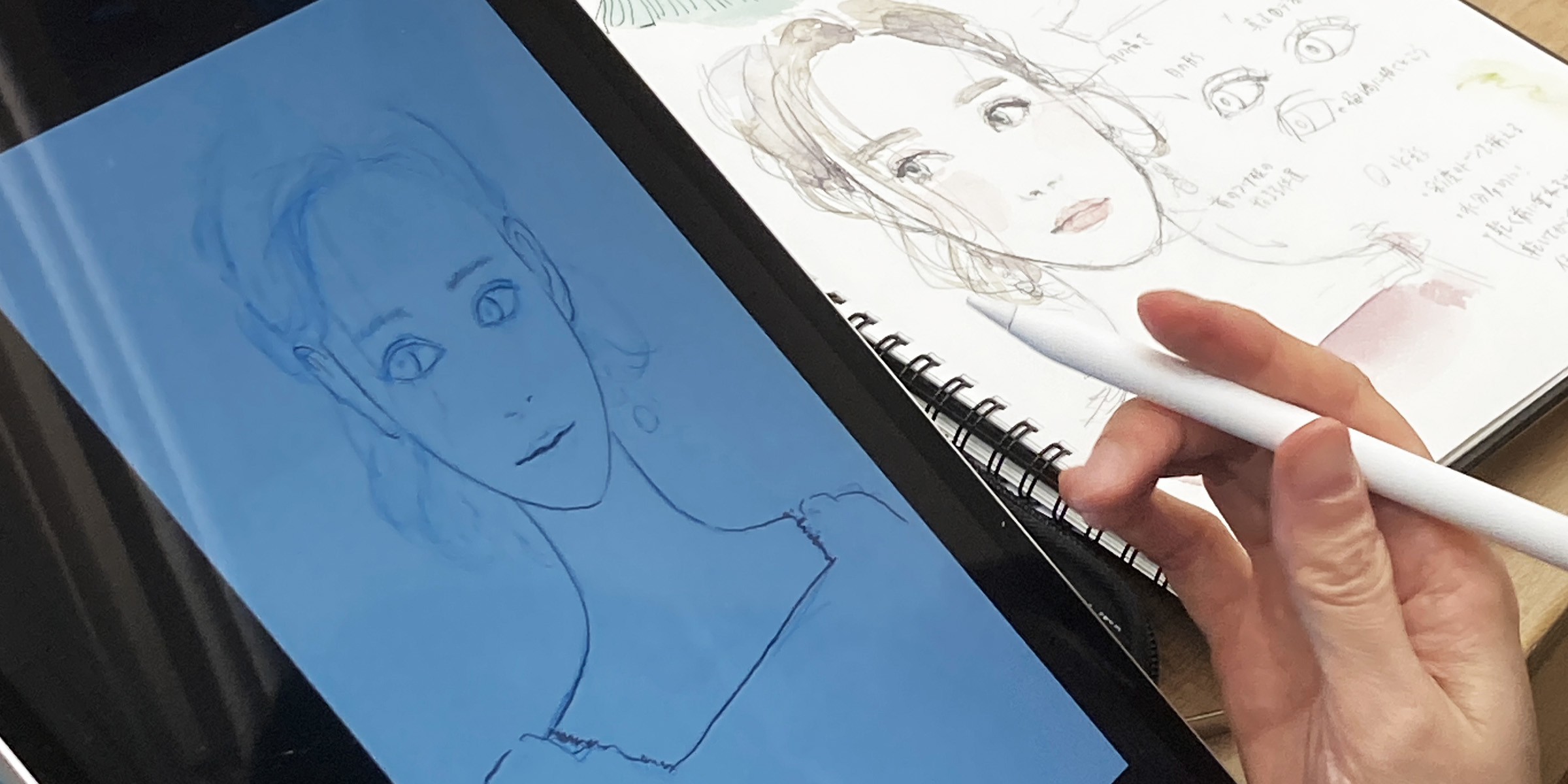 iPadデジタルイラストコース4|ファッションイラスト・おしゃれイラスト絵画教室|スタジオトリコ|東京|